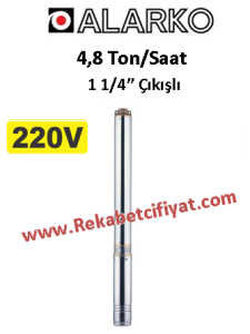 Alarko 4SDm 4/8 Dalgıç Pompa Motor Seti (0.75HP - 220V)