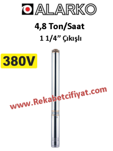 Alarko 4SD 4/45 Dalgıç Pompa Motor Seti (7.5HP - 380V)