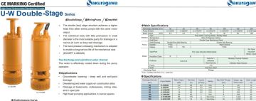 Sakuragawa, U-21206AW, 90KW, U-W, Çift Kademeli, Endüstriyel Drenaj Dalgıç Pompa